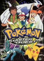 Pokemon Master Quest 1: DVD Collector's Box Set [3 Discs]