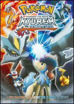 Pokemon the Movie: Kyurem vs. the Sword of Justice