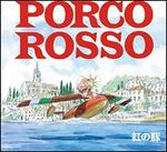 Porco Rosso: Image Album