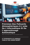 Prvision Des Polluants Atmosphriques  L'aide De L'informatique Et De L'apprentissage Automatique