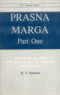 Prasna Marga: Pt.1