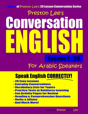 Preston Lee's Conversation English For Arabic Speakers Lesson 1 - 20 - Preston, Matthew, and Lee, Kevin