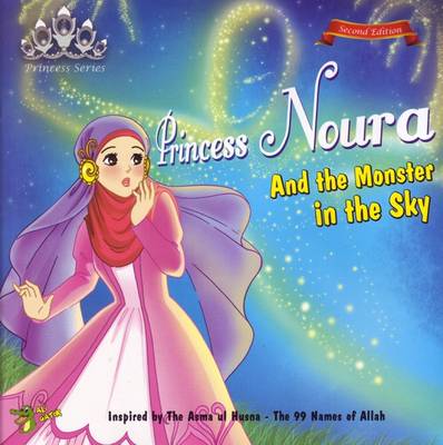 Princess Noura and the Monster in the Sky - Ali, Gator