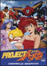 Project A-Ko 3: Cinderella Rhapsody [Anime OVA] - Yuji Moriyama