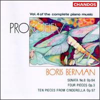 Prokofiev: Complete Piano Music, Vol. 4 - Boris Berman (piano)
