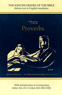 Proverbs - Cohen, A, and Rosenberg, A J (Revised by)