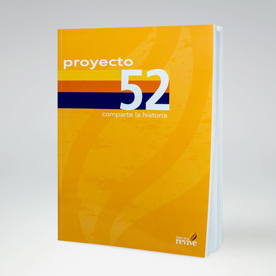 Proyecto 52 (Project 52 Spanish Edition): Comparte La Historia - Martin, Kyle Lance