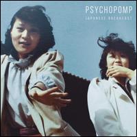 Psychopomp - Japanese Breakfast