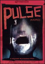 Pulse - Kiyoshi Kurosawa