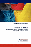 Purism in Tamil