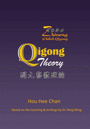 Qigong Theory