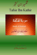 Quran Tafsir Ibn Kathir (Urdu): Surah Al Fatihah