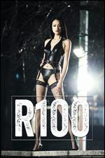 R100 [Blu-ray] - Hitoshi Matsumoto