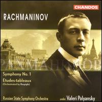 Rachmaninov: Symphony 1; Respighi: Etudes-tableaux - Russian State Symphony Orchestra; Valery Polyansky (conductor)