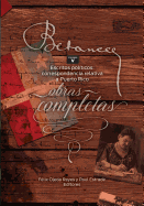 Ramon Emeterio Betances: Obras completas (Vol. V): Escritos politicos: correspondencia relativa a Puerto Rico