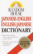 Random House Japanese-English English-JapaneseDictionary