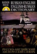 Random House Russian-English English-Russian Dictionary