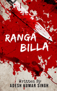 Ranga Billa