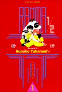 Ranma 1/2, Volume 1