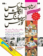 Rapidex English for Urdu Speakers