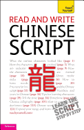 Read and Write Chinese Script: Teach Yourself