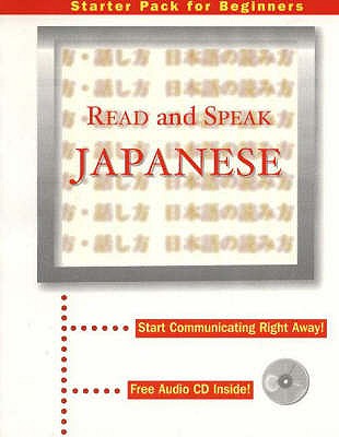 Read & Speak Japanese - Bagley, Helen