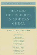 Realms of Freedom in Modern China
