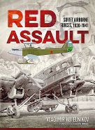 Red Assault: Soviet Airborne Forces, 1930-1941