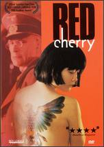 Red Cherry - Ye Ying