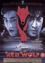 Red Wolf [Platinum Edition] - Yuen Woo Ping