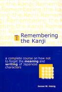 Remembering the Kanji I