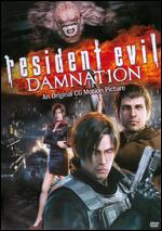 Resident Evil: Damnation [Includes Digital Copy] - Makoto Kamiya