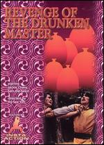 Revenge of the Drunken Master - Godfrey Ho