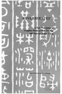 Reverberations: A New Translation of Complete Poems of Mao Tse-Tung