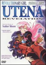 Revolutionary Girl Utena: Revelation