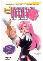 Revolutionary Girl Utena: The Rose Collection 1