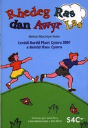 Rhedeg Ras dan Awyr Las - Cerddi Bardd Plant Cymru 2001 a Phlant Cymru