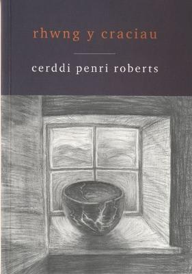 Rhwng y Craciau - Roberts, Penri, and Mills, Christine (Illustrator)