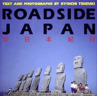 Roadside Japan - Tsuzuki, Kyoichi