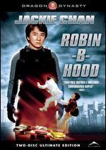 Robin-B-Hood [2 Discs] [Ultimate Edition] [WS]