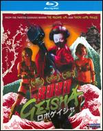 Robo-geisha [Blu-ray] - Noboru Iguchi