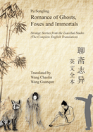 Romance of Ghosts, Foxes and Immortals: Strange Stories from the Liaozhai Studio