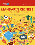Rosetta Stone Mandarin Chinese Picture Dictionary (Traditional)