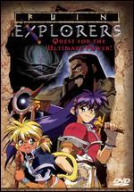 Ruin Explorers: Quest for the Ultimate Power!
