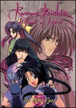 Rurouni Kenshin: Legend of Kyoto - Ice Blue Eyes