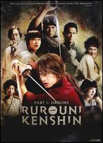 Rurouni Kenshin: Part I - Origins