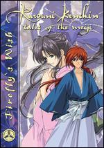 Rurouni Kenshin: Tales of the Meiji - Firefly's Wish