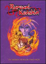 Rurouni Kenshin TV Series: Season Two Box