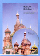 Ruslan Russian: Ruslan 1 Course Book + Audio CD - Langran, John, and Veshnyeva, N
