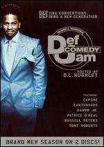 Russell Simmons' Def Comedy Jam: Season 02 - 